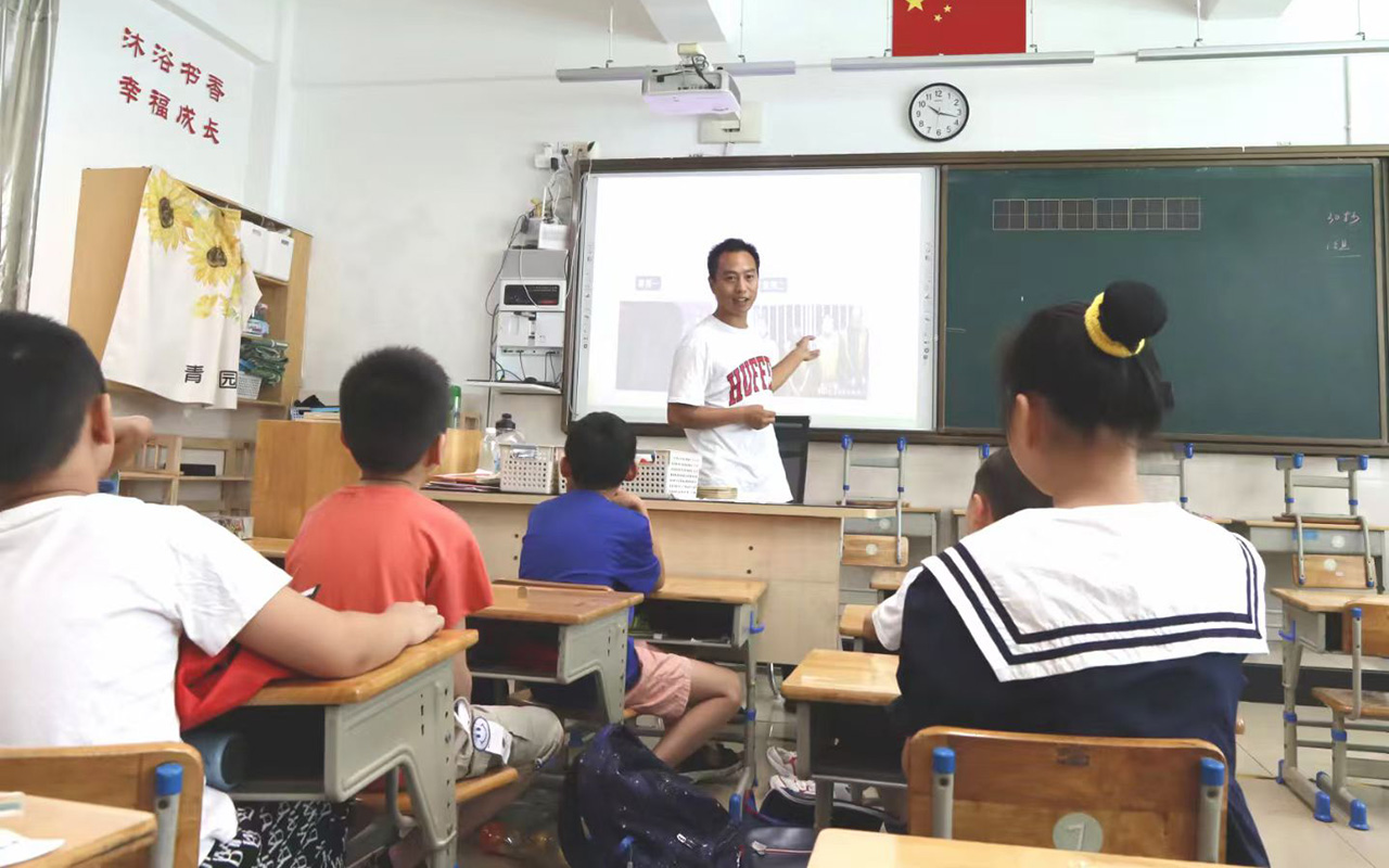 梅河口钟公庙中心小学