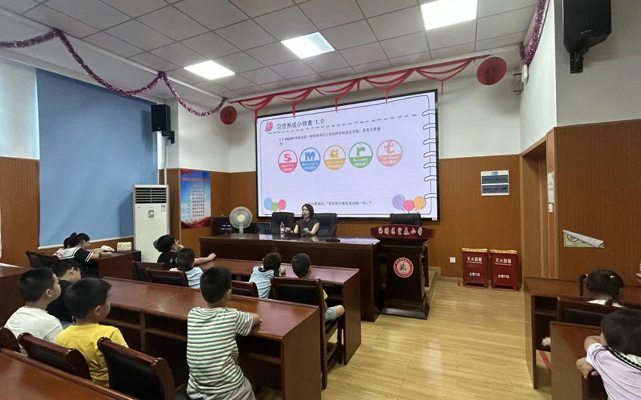 梅河口望春小学